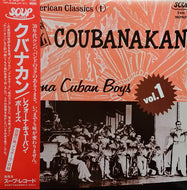 LECUONA CUBAN BOYS / COUBANAKAN