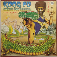 LEE PERRY / KUNG FU MEETS THE DRAGON (Green Vinyl)
