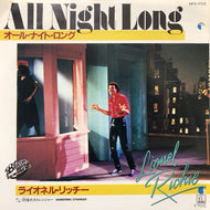 LIONEL RICHIE / ALL NIGHT LONG (ALL NIGHT)