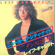 LEIF GARRETT / NEW YORK CITY NIGHTS / I WAS MADE FOR DANCIN'