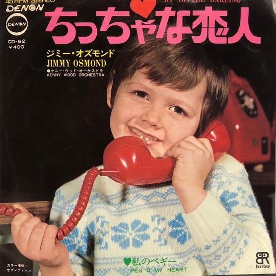 LITTLE JIMMY OSMOND / ちっちゃな恋人 My Little Darling – TICRO MARKET