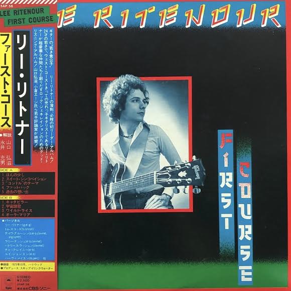 LEE RITENOUR / First Course (帯付) – TICRO MARKET
