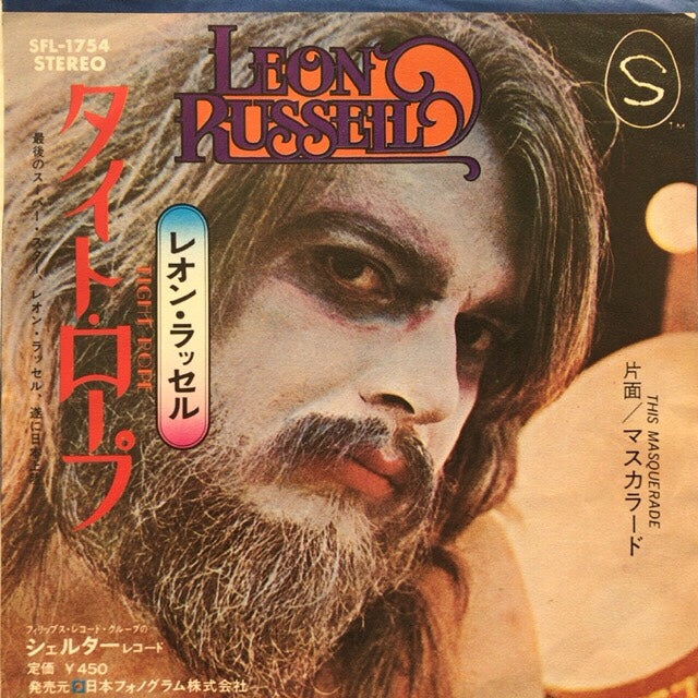 LEON RUSSELL / タイト・ロープ (TIGHT ROPE) – TICRO MARKET