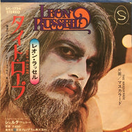 LEON RUSSELL / タイト・ロープ (TIGHT ROPE)
