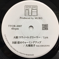 LYN / 大滝裕子 / スウィート・ドリーマー / 恋のウォーミングアップ