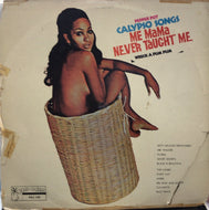 LORD CREATOR / Pepper Pot Calypso Songs Me Mama Never Taught Me 
