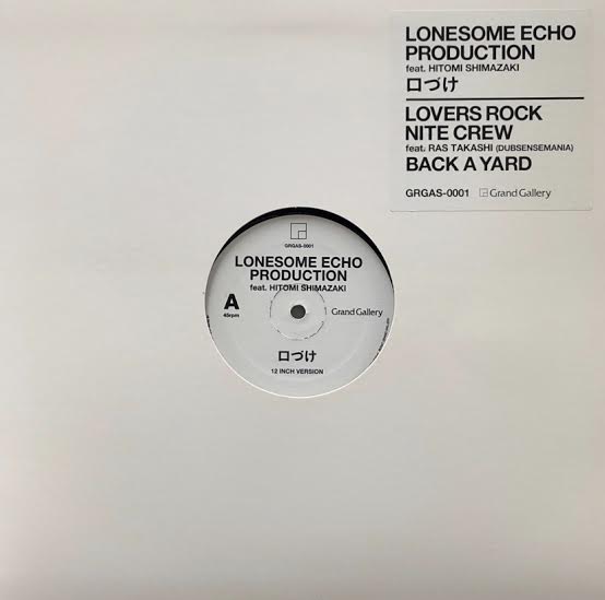 LONESOME ECHO PRODUCTION / 口づけ – TICRO MARKET