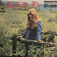 LYNN ANDERSON / Rose Garden / Sunday Morning Coming Down