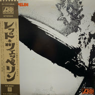 LED ZEPPELIN / LED ZEPPELIN 1 (帯、ポスター付) P-10105A