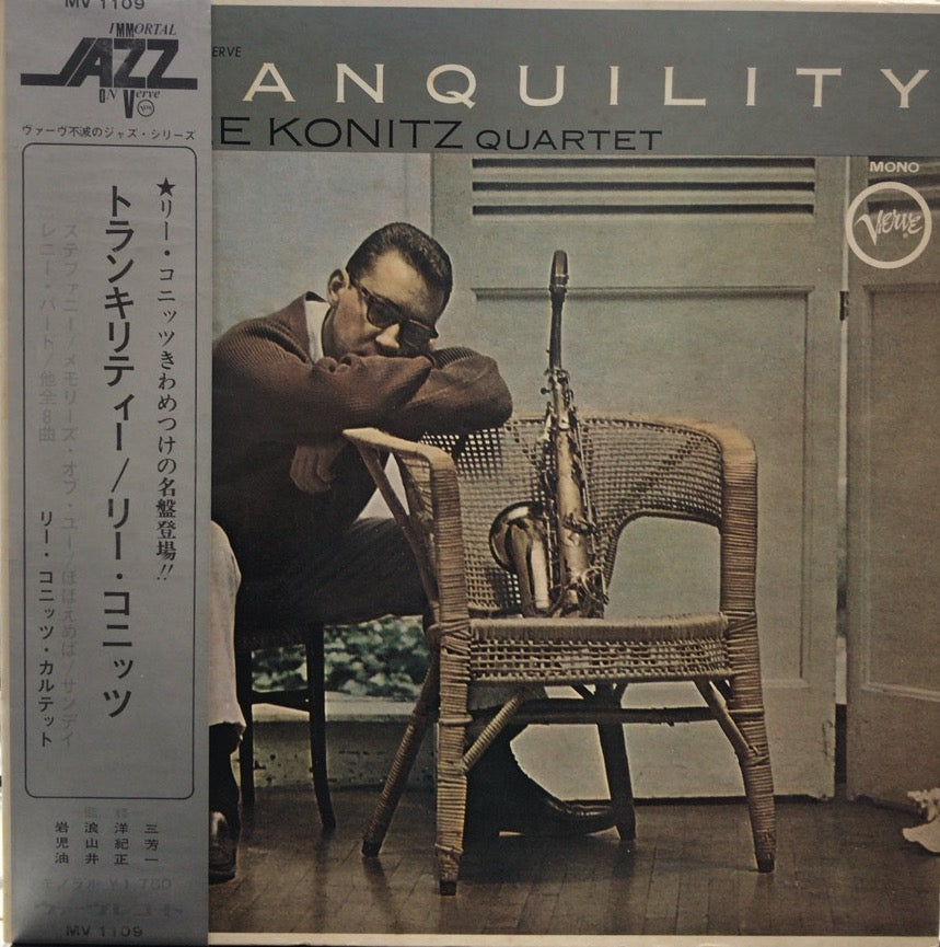 LEE KONITZ QUARTET / Tranquility – TICRO MARKET