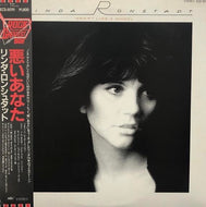LINDA RONSTADT / Heart Like A Wheel (帯付)