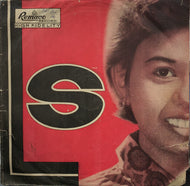 LILIS SURJANI / LS Vol.1