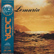 LEMURIA / Lemuria (帯付)