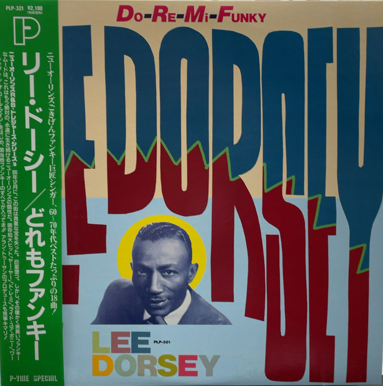 LEE DORSEY / Do-Re-Mi-Funky – TICRO MARKET