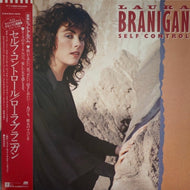LAURA BRANIGAN / Self Control 帯付