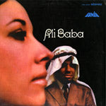 LOUIE RAMIREZ / ALI BABA