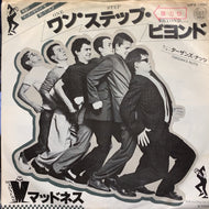 MADNESS / ワン・ステップ・ビヨンド (ONE STEP BEYOND)見本盤