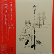 MARK MURPHY / THE ARTISTRY OF MARK MURPHY 帯付