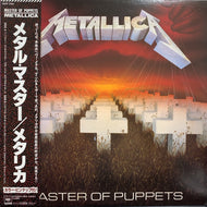 METALLICA / Master Of Puppets (帯付)
