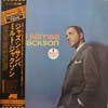 MILT JACKSON / JAZZ 'N' SAMBA
