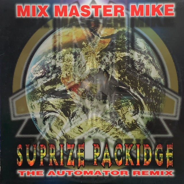 (USED)MIX MASTER MIKE /BANGZILLA 2枚組レコード MIX MASTER MIKE / SUPRIZE PACKIDGE – TICRO MARKET