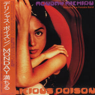 MONDAY MICHIRU / DELICIOUS POISON