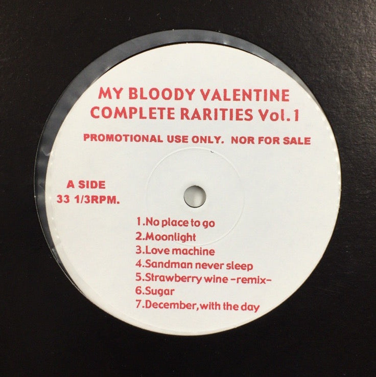 MY BLOODY VALENTINE / RARITIES VOL. 3 - 洋楽