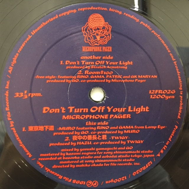 MICROPHONE PAGER / DON'T TURN OFF YOUR LIGHT – TICRO MARKET