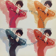MAUREEN WALSH / THINKING OF YOU