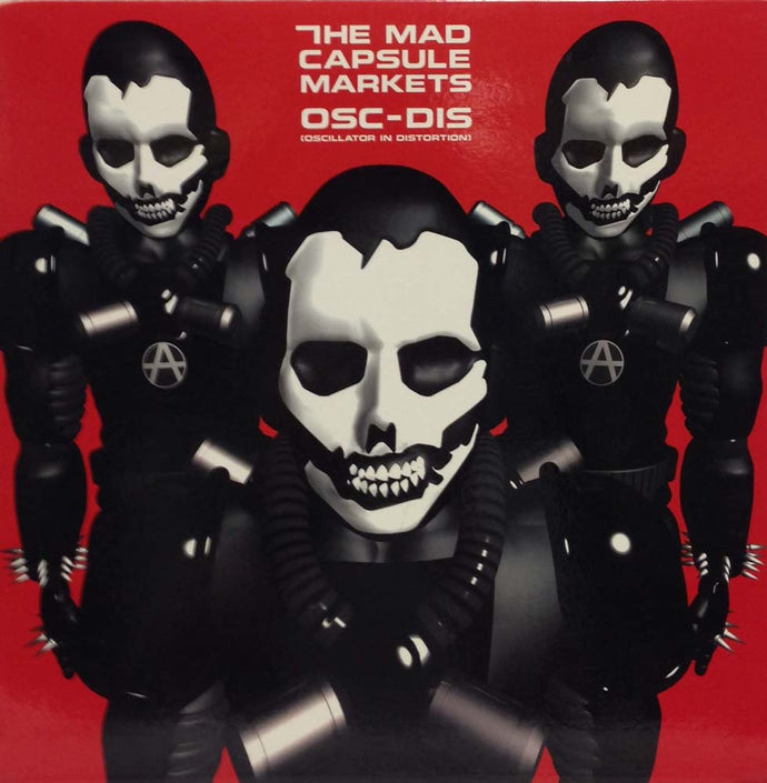 THE MAD CAPSULE MARKETS OSC-DIS 2000 TOUR 半袖 蒸し暑い Tシャツ S マッドカプセルマーケッツ