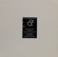 MIGHTY MASSA SOUND SYSTEM / COME TO ZION