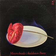 MASARU IMADA (今田勝) / ANDALUSIAN BREEZE