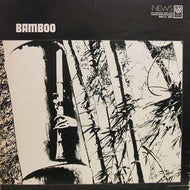 村岡　実 / BAMBOO