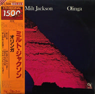 MILT JACKSON / OLINGA