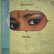 MONSOON / THIRD EYE 帯付 (25PP-100)