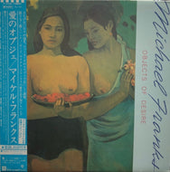 MICHAEL FRANKS / OBJECTS OF DESIRE 帯付