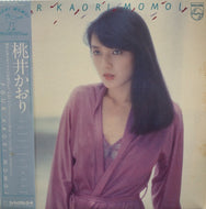 桃井かおり / FOUR KAORI MOMOI