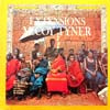 McCOY TYNER / EXTENSIONS