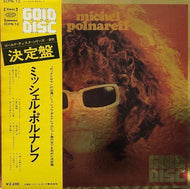 MICHEL POLNAREFF / GOLD DISC (帯付)