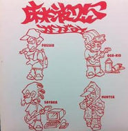 麻波25 / かがみ
