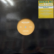 MINAMI / SUNAO NI NARERU REMIXES