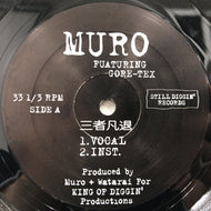 MURO / 三者凡退