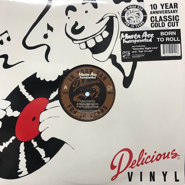 MASTA ACE INCORPORATED オリジナルレコード盤 MASTA ACE INCORPORATED オリジナルレコード盤 MASTA ACE