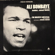 MICHAEL MASSER and MANDRILL / ALI BOMBAYE