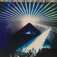 MONDO GROSSO / DANCEFLOOR COMBAT