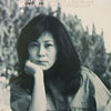 MARI NAKAMOTO (中本マリ) / ANTHOLOGY : WAHT A DIFFERENCE A DAY MADE – TICRO  MARKET