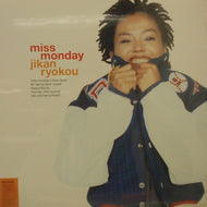 MISS MONDAY / JIKAN RYOKOU