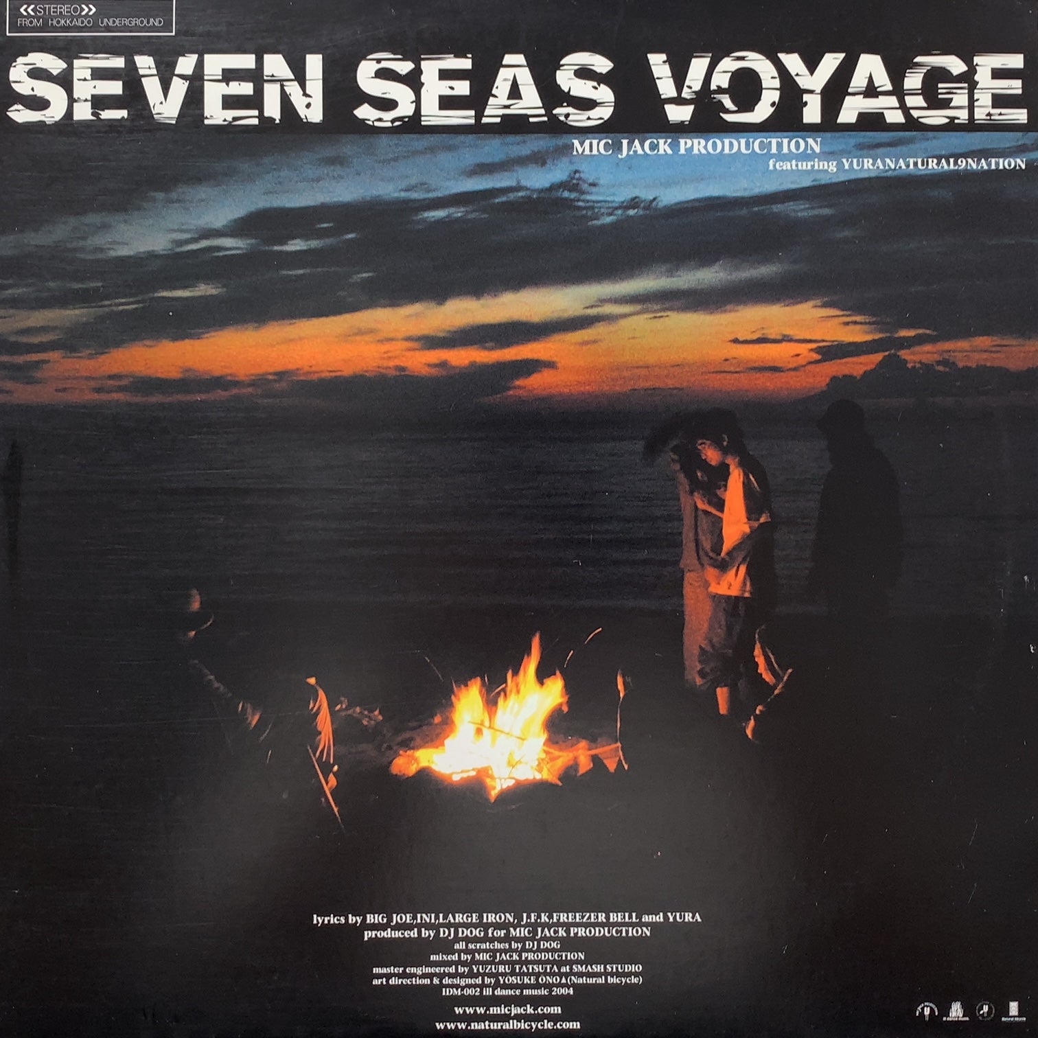 MIC JACK PRODUCTION / NATURAL / SEVEN SEAS VOYAGE (black vinyl