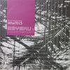 MAYAKU / LIVING THE NIGHT