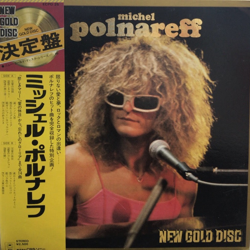 MICHEL POLNAREFF / NEW GOLD DISC – TICRO MARKET